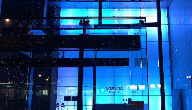 Blaue LED Wall Firmeneingang
