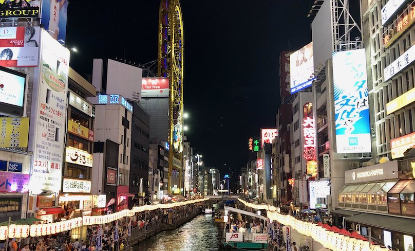 Neon Leuchtreklame in Japan Osaka